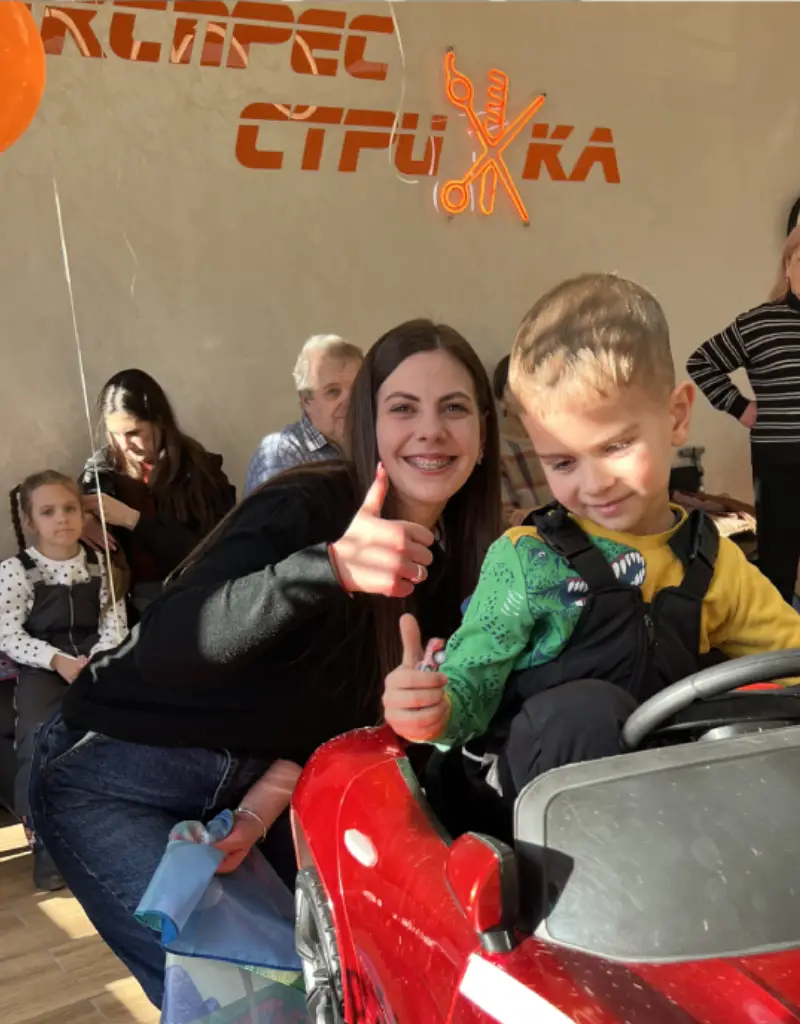Дитяча перукарня Експрес Стрижка Чернівці